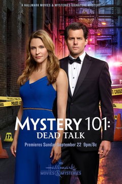 Dead Talk (2019)