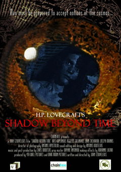 Shadow Beyond Time (2011)