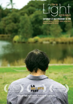 Light (2011)