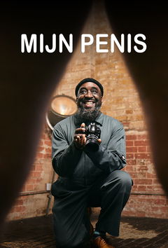 Me and My Penis (2020)
