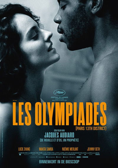 Les Olympiades