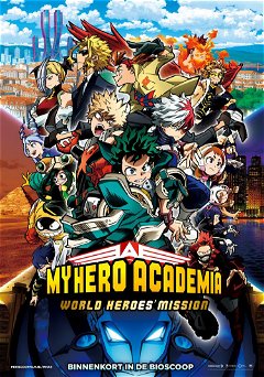 My Hero Academia: World Heroes' Mission (2021)