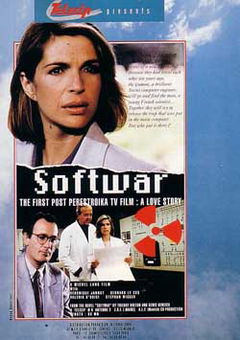 Softwar (1992)