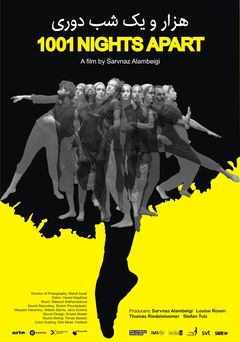 1001 Nights Apart (2021)