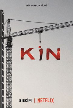 Kin (2021)