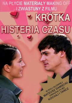 KrĂłtka Histeria Czasu (2006)