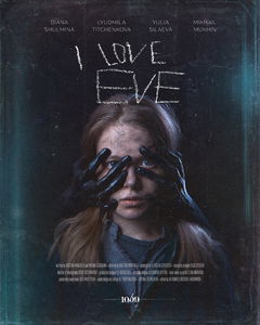 I Love Eve (2020)