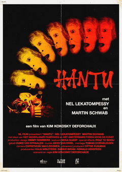 Hantu (2021)