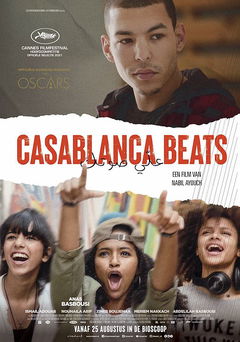 Casablanca Beats (2021)