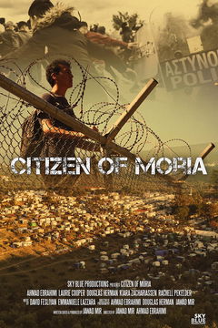 Citizen of Moria (2020)
