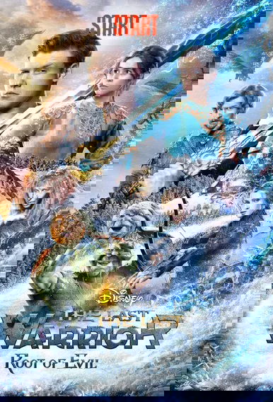 The Last Warrior: Root of Evil