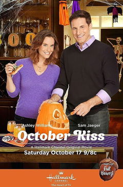 October Kiss (2015)