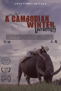 A Cambodian Winter (2020)