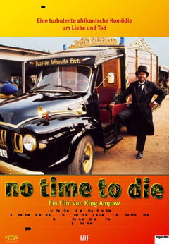 No Time to Die (2006)