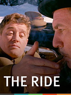 The Ride (1963)