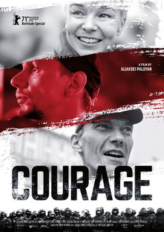 Courage (2021)