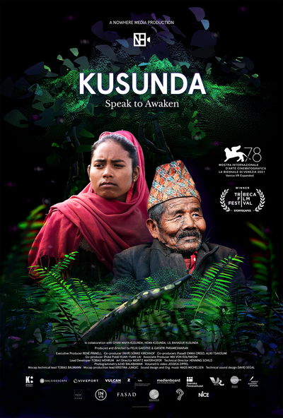 Kusunda