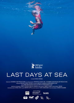 Last Days at Sea (2021)