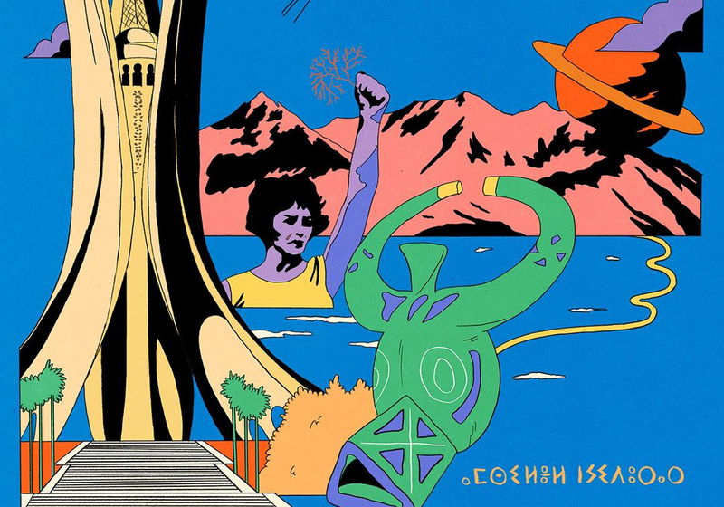 Beste Documentaires 2021 op MUBI (januari 2026)