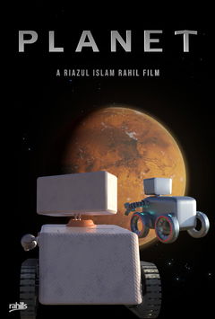 Planet (2021)