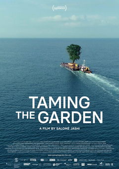 Taming the Garden (2021)