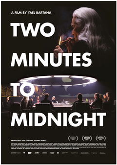 Two Minutes to Midnight (2021)