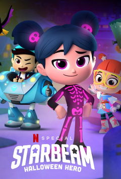 Sterrenstraal: Een stralend nieuw jaar (2021)