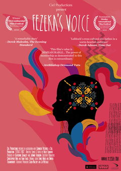 Fezeka's Voice (2009)