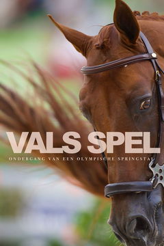 Vals Spel (2017)