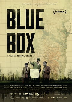 Blue Box (2021)