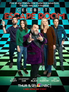 Celebrity Escape Room (2020)