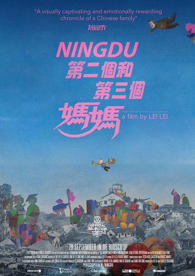 Ningdu