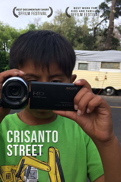 Crisanto Street (2018)