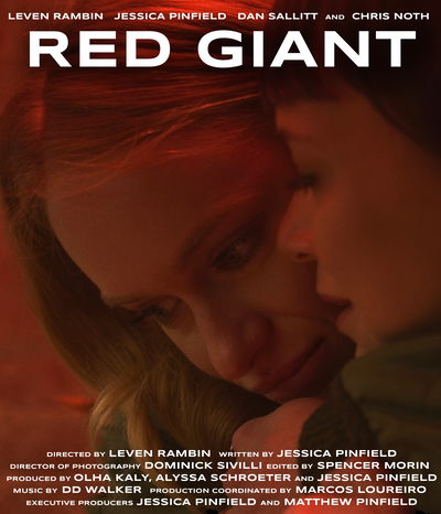 Red Giant