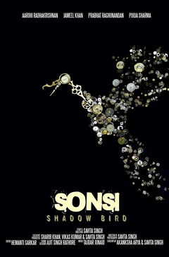 Sonsi (Shadow Bird) (2020)