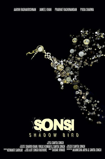 Sonsi (Shadow Bird)