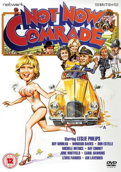 Not Now, Comrade (1976)