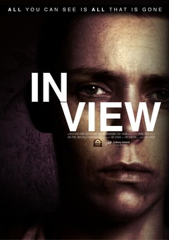 In View (2016)