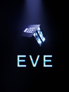 Eve - A Moment Passed (2019)