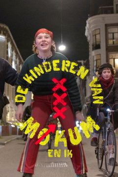De Kinderen van Møkum, en Ik (2021)
