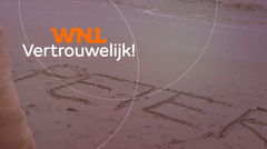 Vertrouwelijk! (2022)