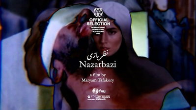 Nazarbazi: The Play of Glances