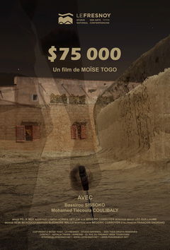 $75,000 (2021)