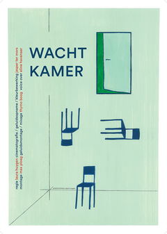 Wachtkamer (2020)