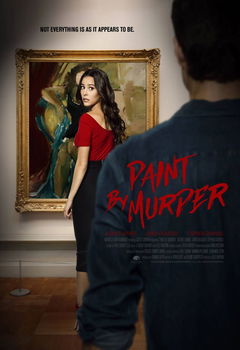 The Art of Murder (2018)
