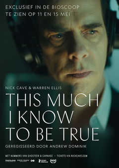 This Much I Know to Be True (2022)