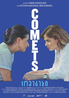 Comets (2019)