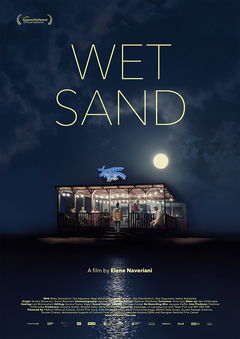 Wet Sand (2021)