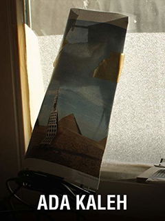 Ada Kaleh (2018)