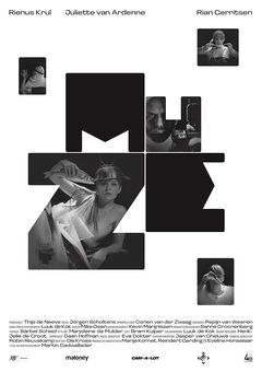 Muze (2021)